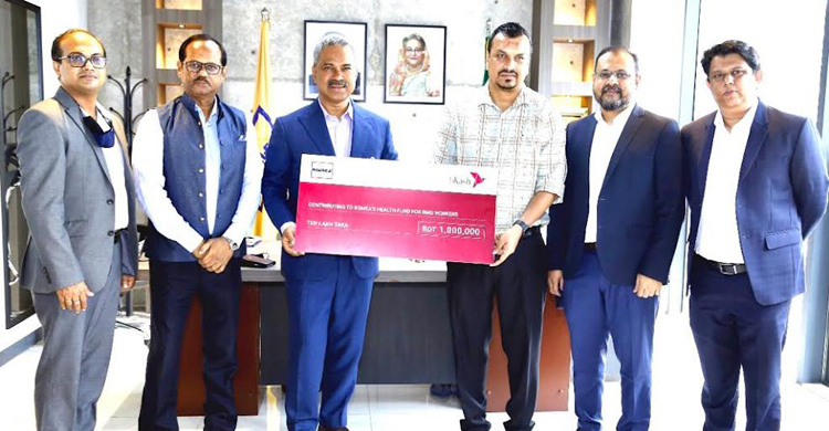 শ্রমিকদের নিরাপদভাবে ডিজিটাল মজুরি পরিশোধে বিকাশের প্রতি আহ্বান