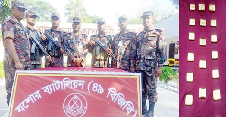 ব্যাগে ২ কোটি টাকার সোনা ফেলে ভারতে পালালেন পাচারকারী