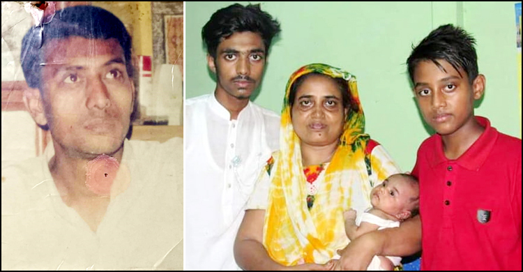 নিহত কুদ্দুছের পরিবারের খবর রাখে না কেউ