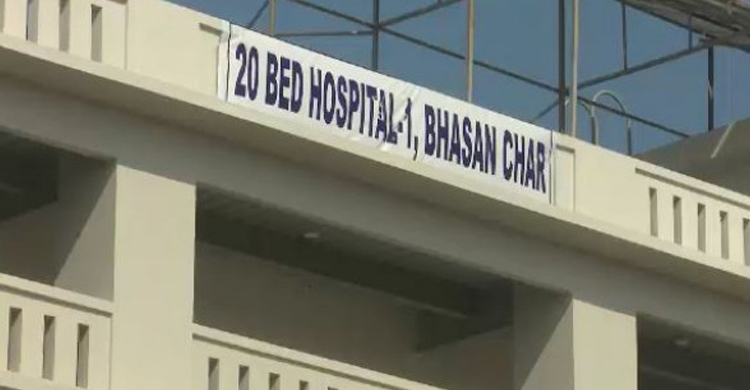 ভাসানচরে ডায়রিয়ার প্রকোপ, ৩ শিশুর মৃত্যু