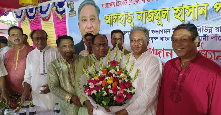ভৈরবে আ’লীগে যোগ দিলেন বিএনপির দুই শতাধিক নেতাকর্মী