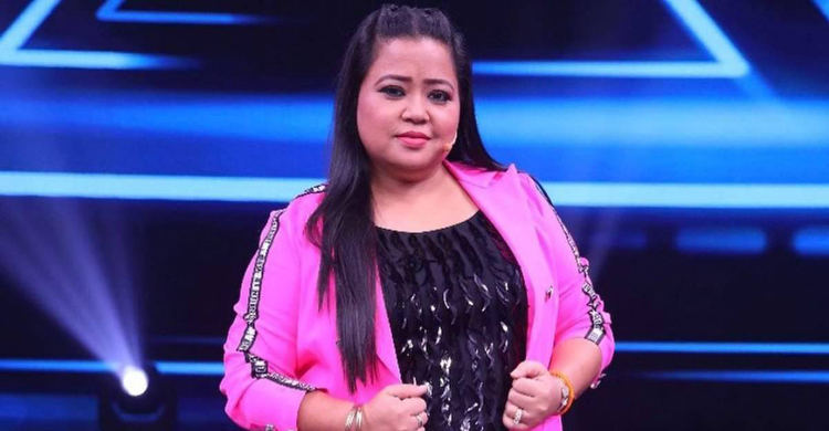 এবার কমেডিয়ান ভারতীর ঘরে পাওয়া গেল গাঁজা, চলছে জিজ্ঞাসাবাদ