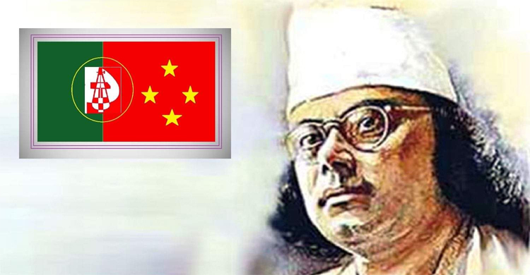 কারাগারও নজরুলের কণ্ঠরোধ করতে পারেনি : মোস্তফা