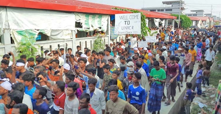 জাতিসংঘকে স্বাগত জানিয়ে ভাসানচরে রোহিঙ্গাদের আনন্দ মিছিল