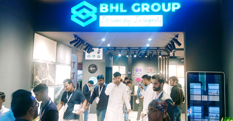 সিরামিক এক্সপোতে বিএইচএলের প্যাভিলিয়ন