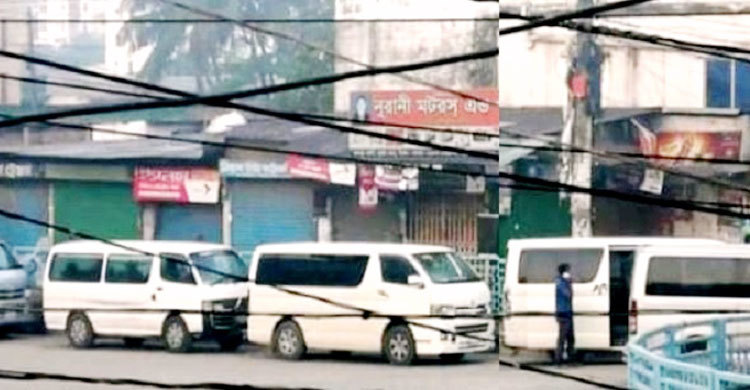 ভৈরবে নিষেধাজ্ঞা অমান্য করে যাত্রী পরিবহন, ১০ মাইক্রোবাস আটক