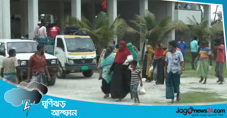 আশ্রয়কেন্দ্র থেকে বাড়িতে ফিরছে মানুষ