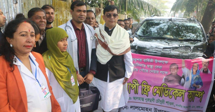 বঙ্গবন্ধুর জন্মশত বার্ষিকী উপলক্ষে এমপি শাওনের ব্যতিক্রম উদ্যোগ