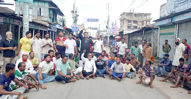 ভোলায় হরতালে বিএনপির বিক্ষোভ