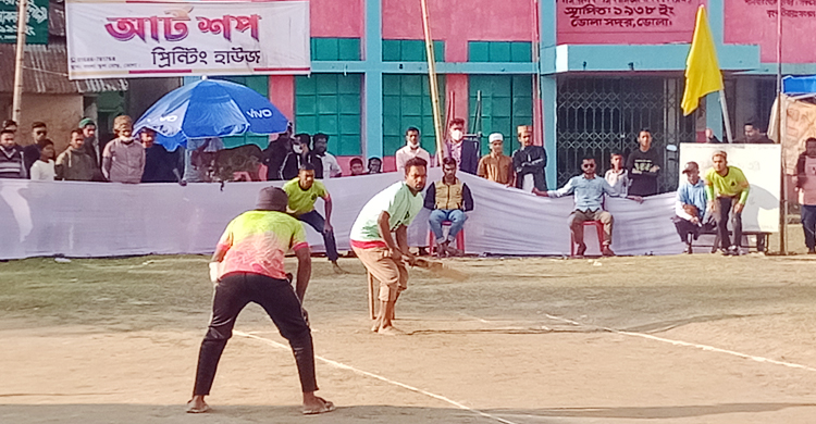 ভোলায় মাদকবিরোধী ক্রিকেট টুনামেন্ট