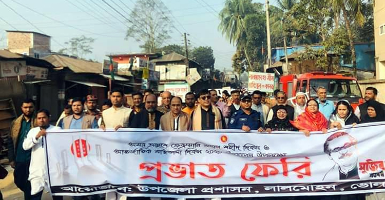 ‘ভাষা শহীদদের আত্মত্যাগের কারণে আমরা বাংলা ভাষা পেয়েছি’