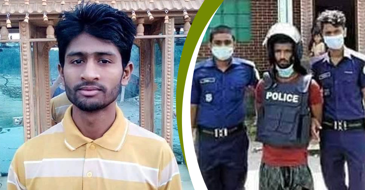 মাটি খুঁড়ে বের করা হলো নিখোঁজ কলেজ ছাত্রের লাশ