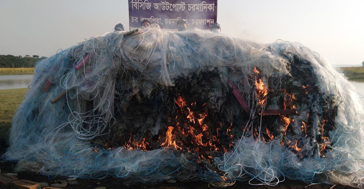 ভোলায় ৫ কোটি টাকার কারেন্ট জাল জব্দ