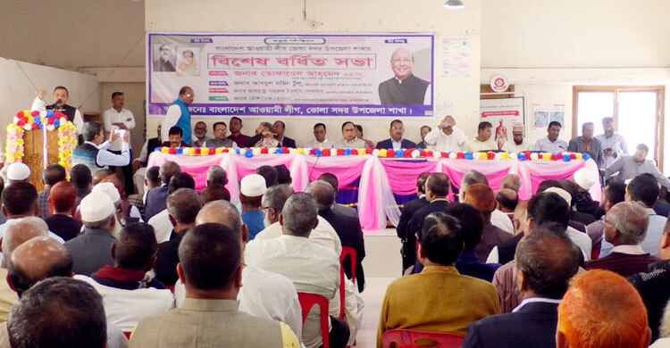 ঘরে ঘরে আওয়ামী লীগের দুর্গ গড়ে তুলতে হবে: তোফায়েল আহমেদ