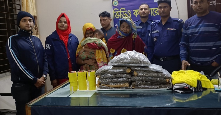 বাড়িতে তল্লাশি করে মিললো সাড়ে ৬ কেজি গাঁজা, বউ-শাশুড়ি আটক