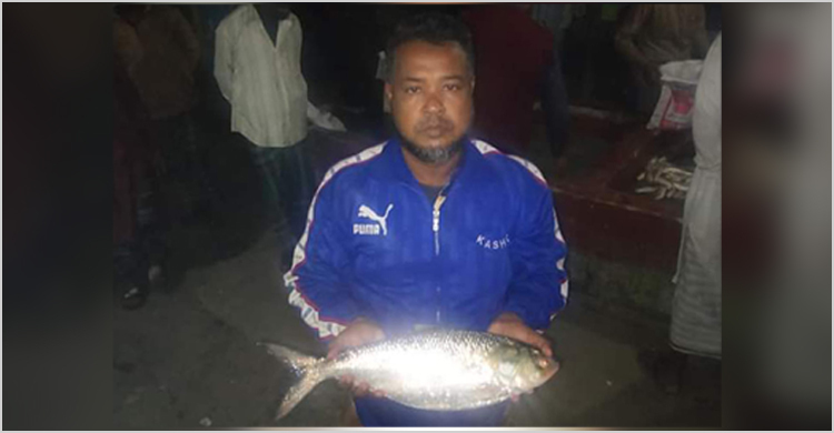 এক ইলিশ বিক্রি হলো ৩ হাজারে