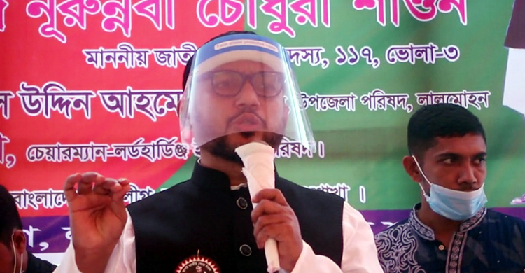 দেশের আইসিটি বিপ্লবের স্থপতি জয় : এমপি শাওন