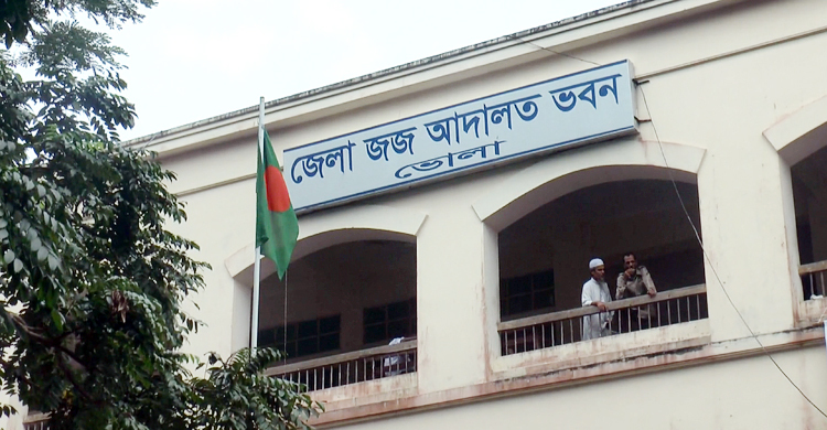 ভোলায় পুলিশের বিরুদ্ধে নিহত ছাত্রদল নেতার স্ত্রীর মামলা