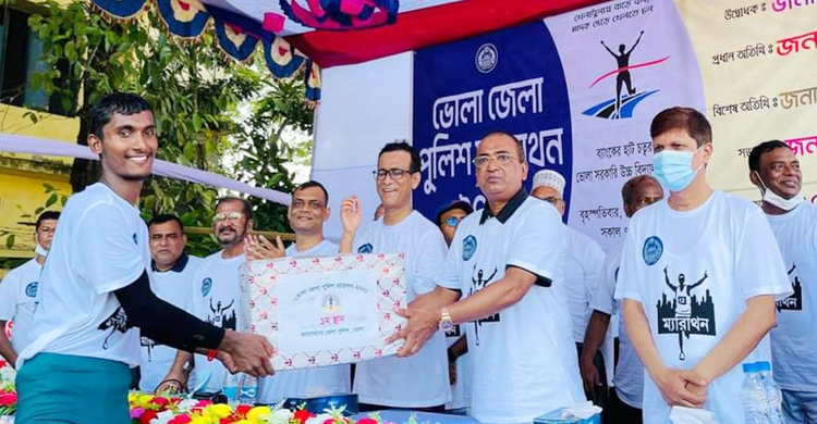 ভোলায় পুলিশের ম্যারাথন দৌড় অনুষ্ঠিত