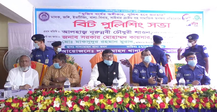 পুলিশের সেবা শতভাগ নিশ্চিত করবে বিট পুলিশিং : এমপি শাওন