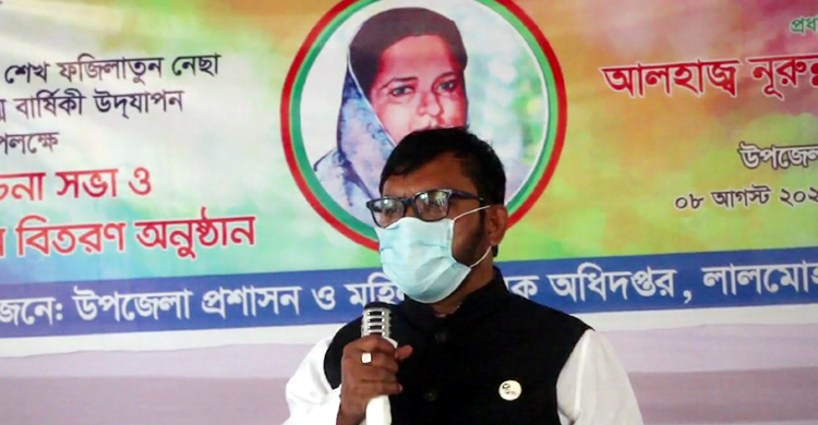 বঙ্গবন্ধুর সব কাজে অনুপ্রেরণা দিয়েছেন বঙ্গমাতা : এমপি শাওন