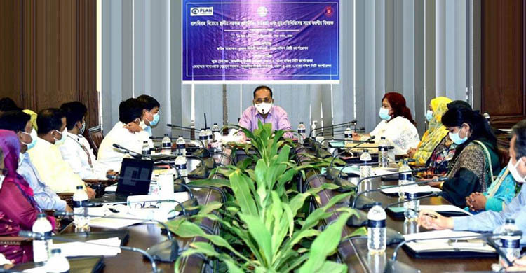 পারিবারিক সহিংসতার অন্যতম কারণ বাল্যবিয়ে