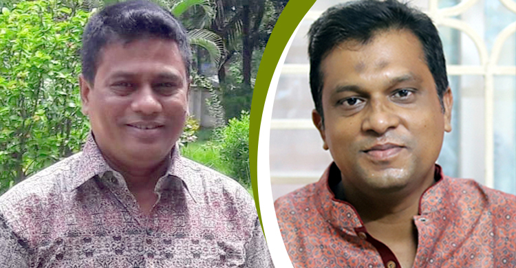 ব্রাহ্মণবাড়িয়া প্রেস ক্লাবের সভাপতি জামি সম্পাদক বিজন