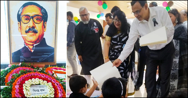 শোক দিবসে বঙ্গবন্ধুর প্রতিকৃতিতে বিসিকের শ্রদ্ধা