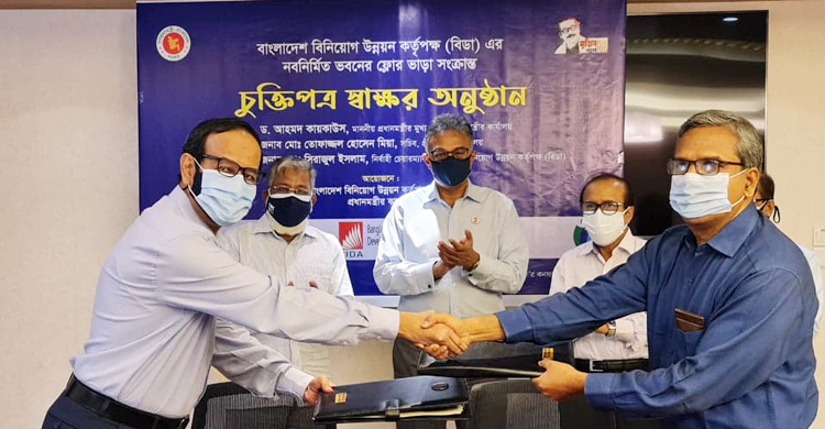 এক ছাদের নিচে মিলবে বিডা-বেজা-এনএসডির সেবা