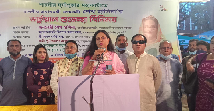 সংখ্যালঘু বলে কোনো কথা থাকা উচিত নয়: বিদিশা