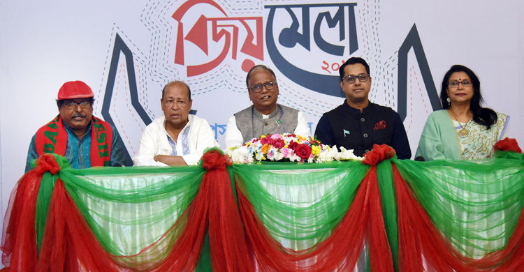 গ্রামীণফোন-চ্যানেল আইয়ের বিজয় মেলা ১৬ ডিসেম্বর