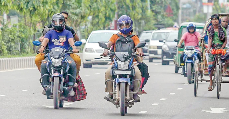 ড্রাইভিং লাইসেন্স ছাড়া রেজিস্ট্রেশন পাবে না মোটরসাইকেল
