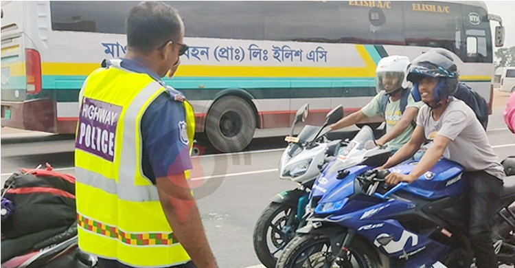 ‘যৌক্তিক কারণ’ দেখালে মোটরসাইকেল চলাচলে বাধা দেবে না পুলিশ