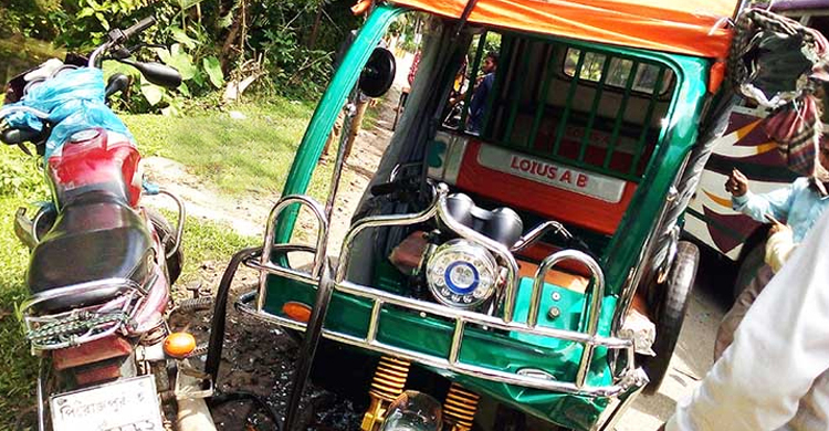 রাজবাড়ীতে অটোরিকশার চাপায় শিশুর মৃত্যু