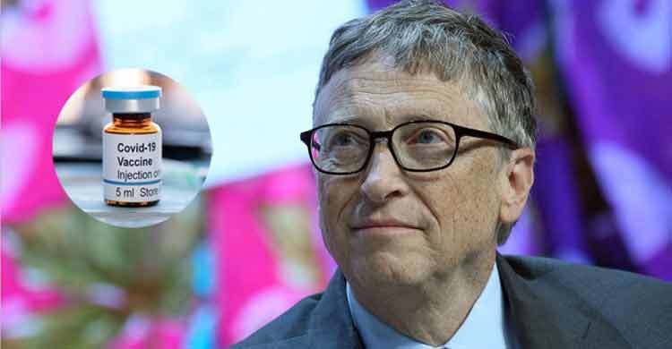 কোটি কোটি ডোজ ভ্যাকসিনের উৎপাদন ব্যয় দিতে চান বিল গেটস