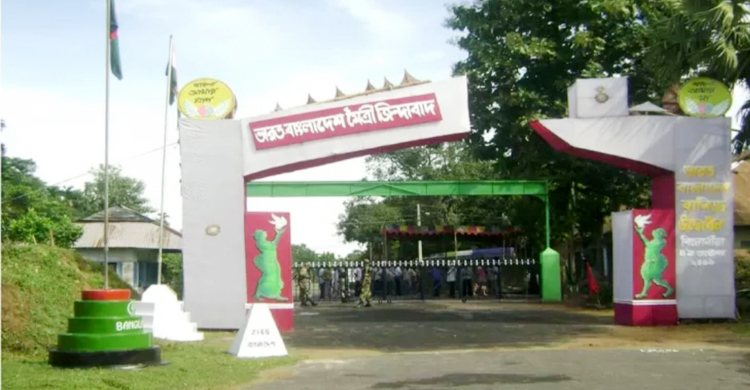 বিলোনিয়া বন্দরে দুইদিন আমদানি-রপ্তানি বন্ধ