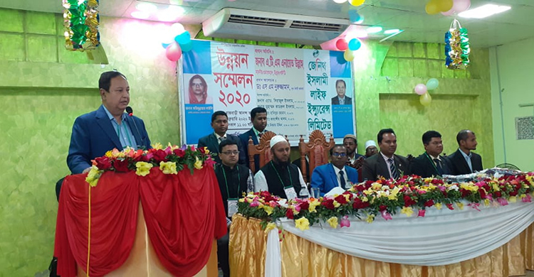 নাটোরে উন্নয়ন সম্মেলন করল জেনিথ লাইফ