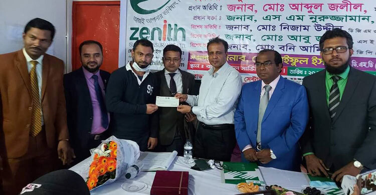 দেড় লাখ টাকায় মিলল সাড়ে ৪ লাখ টাকার বীমা দাবি
