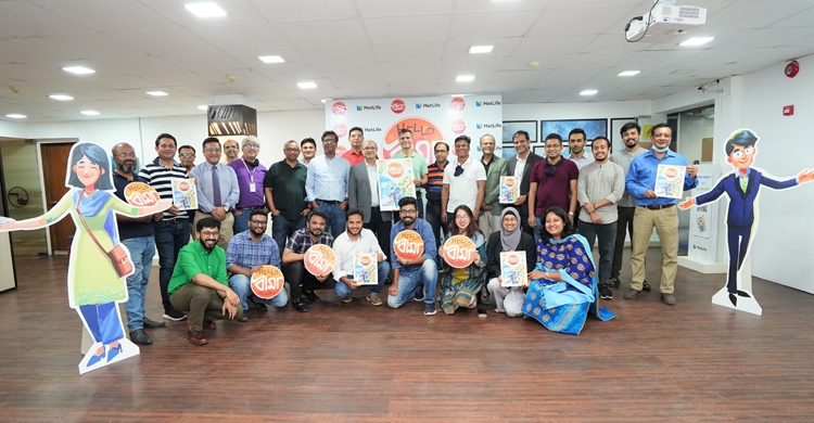 হ্যালো বিমা কমিকস প্রকাশ করলো মেটলাইফ