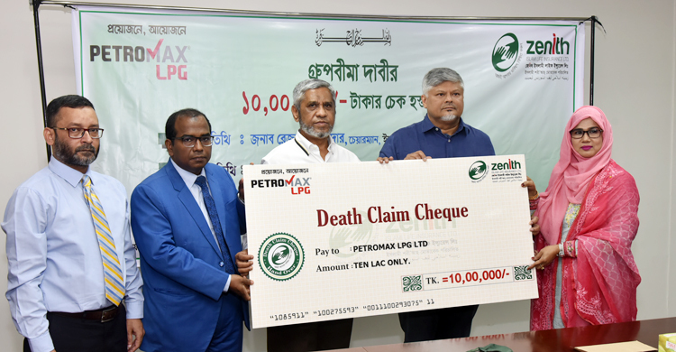 আড়াই হাজার টাকায় মিলল ১০ লাখ টাকার বীমা দাবি