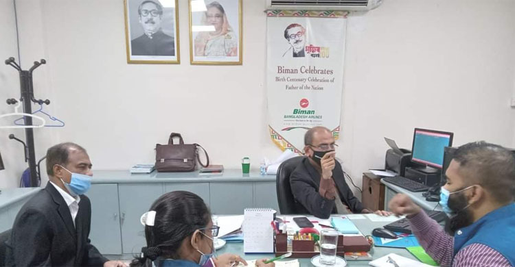 অনলাইনে মেলে না বিমানের টিকিট, অভিযানে দুদক
