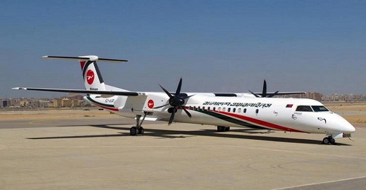 বৈরী আবহাওয়ায় বিমানের কক্সবাজারগামী ফ্লাইটের চট্টগ্রামে অবতরণ