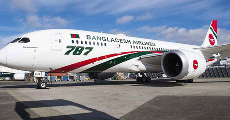 ৪ অক্টোবর থেকে সরাসরি লন্ডন যেতে পারবেন সিলেটবাসী