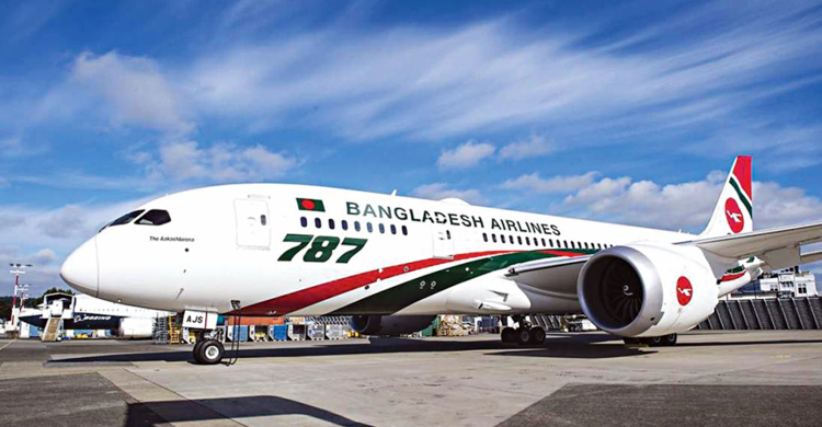 বিমানের টরন্টো ফ্লাইট শুরু ২৭ জুলাই