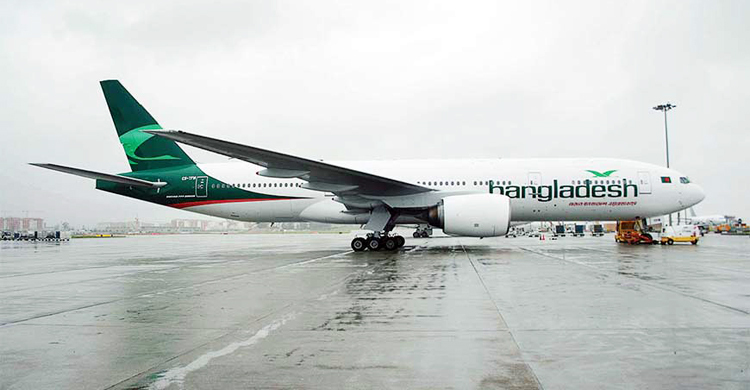 রমজানে বিমান-সৌদিয়ার বাড়তি ফ্লাইট চায় আটাব