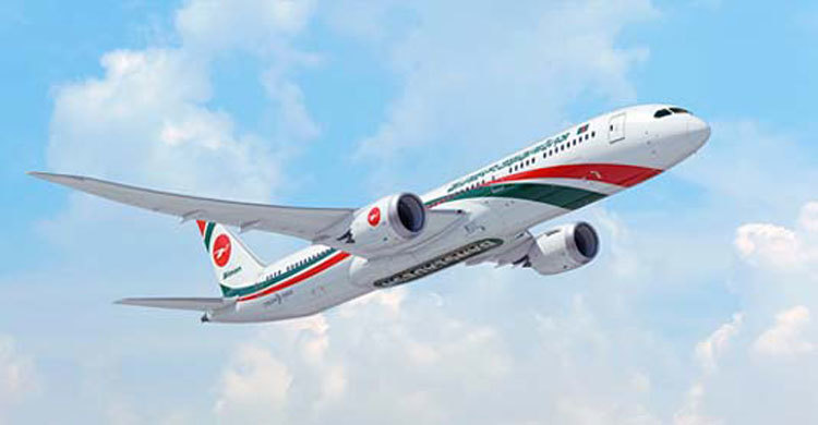 Biman to bring back Bangladeshis from Delhi on Friday