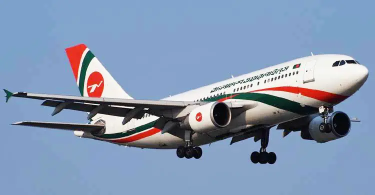 বোয়িং ৭৮৭-৮ ড্রিমলাইনারের সি-চেক কার্যক্রমের উদ্বোধন