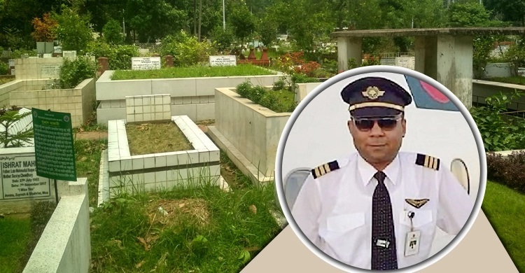 Biman pilot Nawshad laid to rest at Banani graveyard