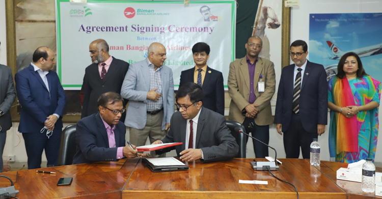 টেলিটক ও বিমান বাংলাদেশের মধ্যে চুক্তি স্বাক্ষর