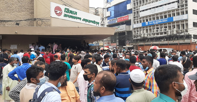 শত শত প্রবাসীর সৌদি যাওয়া অনিশ্চিত!